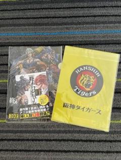 2025年最新】終末のワルキューレ クリアファイルの人気アイテム
