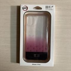 IIIIfit+ iphone11Pro カバー　鬼滅の刃　竈門ねずこ