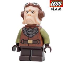 【LEGO 純正品】75331 クイール スターウォーズ レゴのサムネイル