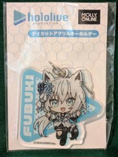 白上、14点　キーホルダー 2025年最新】白上フブキアクリルキーホルダーの人気アイテム