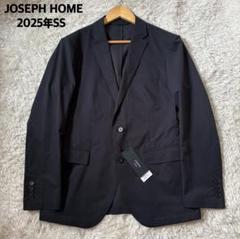 新品　ジョゼフオム　背抜き　テーラードジャケット　メッシュ　チェック　48 L