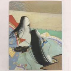 真作/雲山（画）/春畝（賛）/酒気美人画賛/美人図/掛軸/名家伝来/AD-852 真作/雲山（画）/春畝（賛）/酒気美人画賛/美人図//掛軸☆宝船