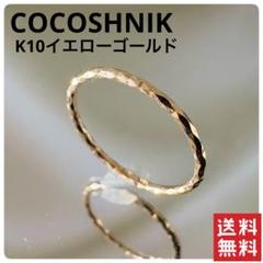2025年最新】COCOSHNIK レディース リング・指輪の人気アイテム