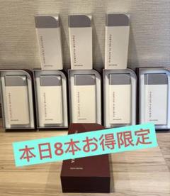 リーウェイ　鹿　プラセンタ　正規品　5本まとめてセット　箱無し。 楽天市場】【送料無料】【正規品 】賞味期限 180日以上