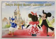 【新品・未使用・非売品】東京ディズニーリゾート2020カレンダー/秘密のオマケ付