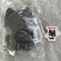 ZB1 キムジウン ぬいぐるみ マスコット ウンニニ 冬 王子様 ウィンター 2025年最新】キムジウン ぬいぐるみの人気アイテム - メルカリ