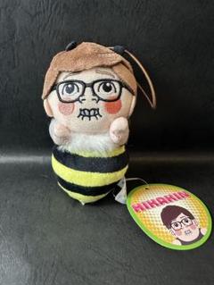 ヒカキン　はちきん　ぬいぐるみ　HIKAKIN Amazon.co.jp: HIKAKIN 東京タワー 限定コラボ ハチキン