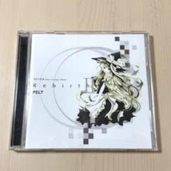 東方　FELT 8枚まとめ売り 東方 FELT まとめ売り アニメ