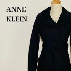 ⚠️専用⚠️ お値下げ！新品未使用☆アンクライン冬用コート 2025年最新】Anne klein コートの人気アイテム - メルカリ
