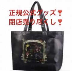 東方神起　20周年　トートバッグ 東方神起 20周年記念 トートバッグ - メルカリ