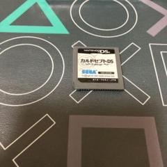 ⭐️Nintendo DSソフト⭐️
