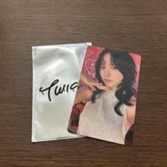 TWICE　ミナ　ポップアップストア　1万円特典トレカ