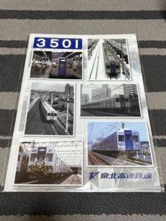 【非売品】泉北高速鉄道　泉北12000系デビュー2017年　記念ピンバッチ 非売品】泉北高速鉄道 泉北12000系デビュー2017年 記念