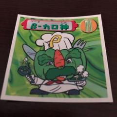 ドキドキ学園シール