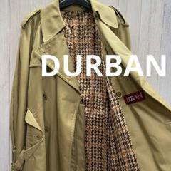 DURBANダーバン　レザートレンチコート　ベルト付き　オールレザー ダーバン オールレザー トレンチコート 牛革 ベルト付き Mサイズ