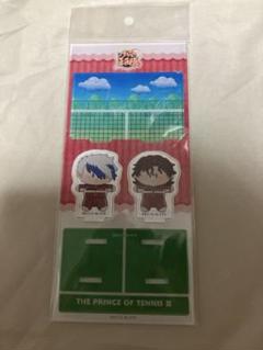 新テニスの王子様 テニプリ よりぬい アクリルスタンド 越知月光 毛利寿三郎