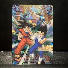 スーパードラゴンボールヒーローズ MM1-SEC ベジータ 楽天市場】スーパードラゴンボールヒーローズ MM1-SEC ベジータ