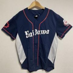 埼玉西武ライオンズ ユニフォーム ネイビー