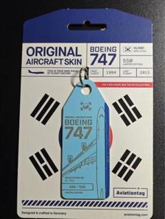 大韓航空 Aviationtag 「BOEING 747-400」ロゴ 大韓航空 Aviationtag 「BOEING 747-400」ロゴ - メルカリ