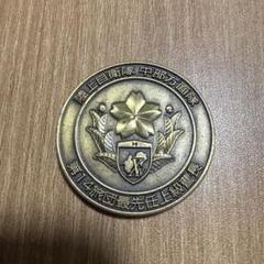 チャレンジコイン 陸自 中部方面隊