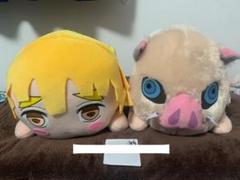 鬼滅の刃 メガジャンボ 寝そべり ぬいぐるみ