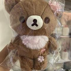 チャイロイコグマ さくらシリーズ リラックマ リラックマストア限定 あつめてぬいぐるみ 桜