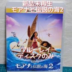 プロフィールご一読ください 2025年最新】プロフィールご一読下さい。の人気アイテム - メルカリ
