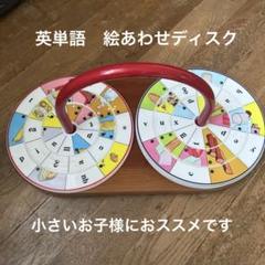 ブリタニカ 英語教材 NEW ENGLISH MASTER
