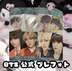 BTS プレミアムフォト プレフォト 公式