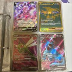 ドラパルトex SRの通販 こるる（1588462654） | magi