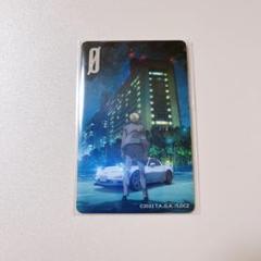 メルカリ便　1DAY　安室透　特典　カード　名探偵コナン　トムス  降谷零 メルカリ便1DAY安室透特典カード名探偵コナントムス 降谷零