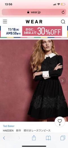 未使用TED BAKER サイズ1 フリル付きノースリーブひざ丈ワンピース TED BAKER - 新品☆ TED BAKER サイズ1の通販 by FASHION