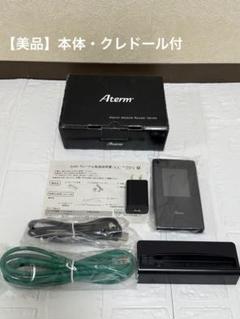 2025年最新】aterm mr05ln クレードルセットの人気アイテム