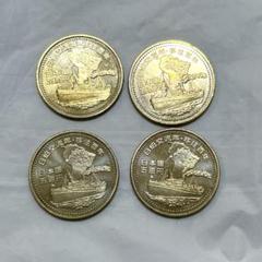 日伯交流年 移住百年 記念プルーフ硬貨　500円　50枚入 日本ブラジル交流年及び日本人ブラジル移住100周年記念500円