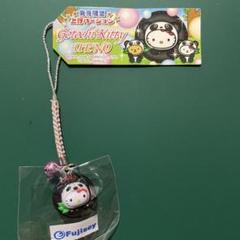 2025年最新】キティ 上野の人気アイテム - メルカリ