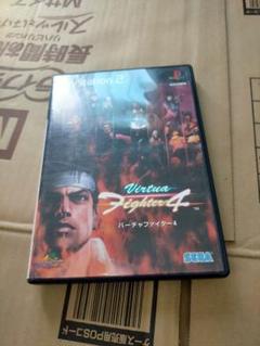 Ps2バーチャファイター4