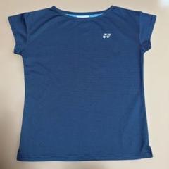 YONEX ウィメンズ ベリークールTシャツ Lサイズ