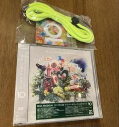 【新品未開封】ミセスグリーンアップルベストアルバム10とスマホショルダー