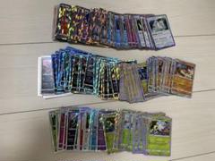 ポケモンカード サンムーンのみ レア まとめ売り 計390枚 SM R ポケモンカード サンムーンのみ レア まとめ売り 計240枚 SM R