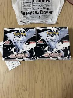 ホワイトフレア 1box シュリンクなし ペリペリあり ホワイトフレア 1BOX シュリンクなし ペリペリあり｜Yahoo