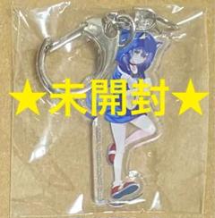 新品 特典ソニック×戌神ころねコラボイラスト アクリルキーホルダー