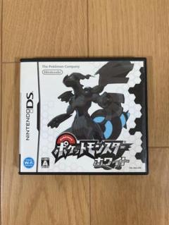 ポケットモンスター ホワイト ニンテンドーDS ソフト