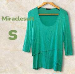 Miraclesuit ターコイズ S 五分袖チュニック