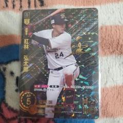 2025年最新】ドリームオーダー ssp オリックスの人気アイテム