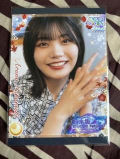 乃木フェス Dream Wonderland 乃木坂46中西アルノ プリカ 乃木フェス Dream Wonderland 乃木坂46中西アルノ プリカ