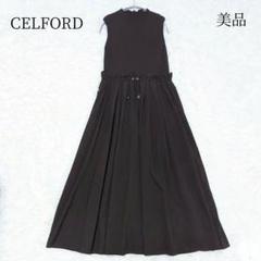 新品　未使用　新木優子　田中みな実　着用　プリーツワンピース 2025年最新】田中みな実着用の人気アイテム - メルカリ