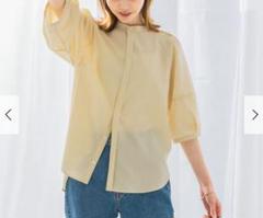 F by ROSSO セットアップ 「セットアップ対応」F ROSSO メッシュ