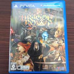【中古】ドラゴンズクラウン PS Vita