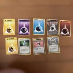ポケモンカード 旧裏 まとめ売り 9枚