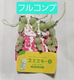 スミスキー シリーズ4 シークレット　天使 エンジェル 31EE7XjpntL._UF894,1000_QL80_.jpg